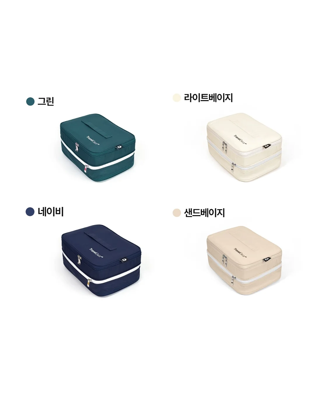 LG그램 9