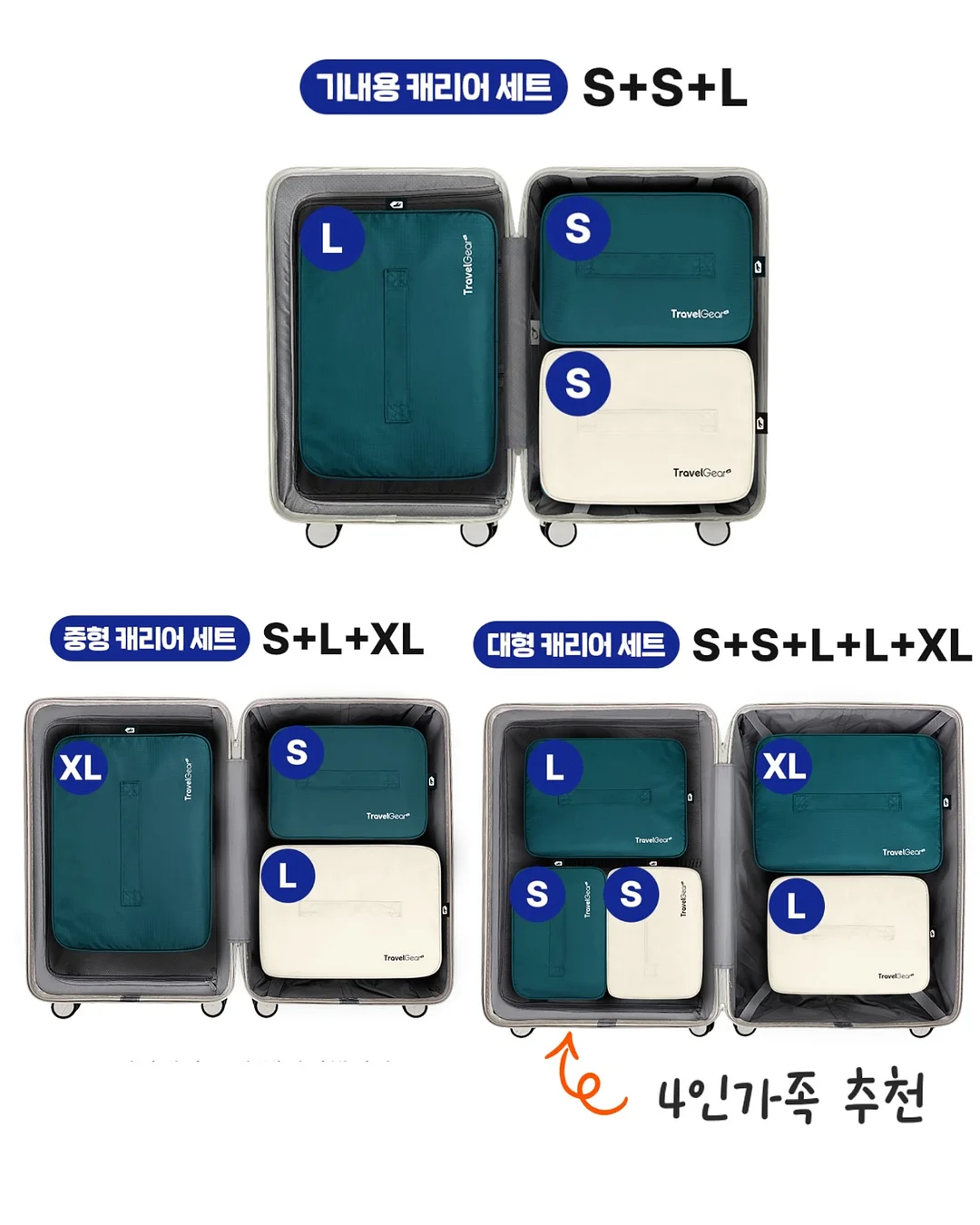 LG그램 10