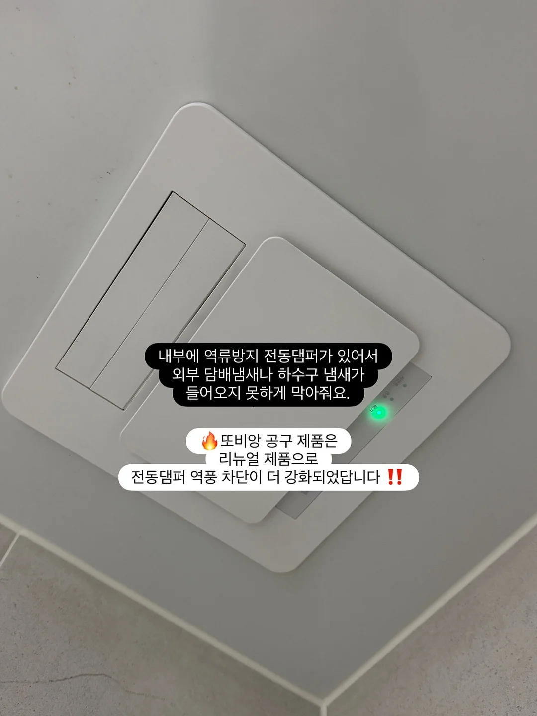 초등미술자료 14