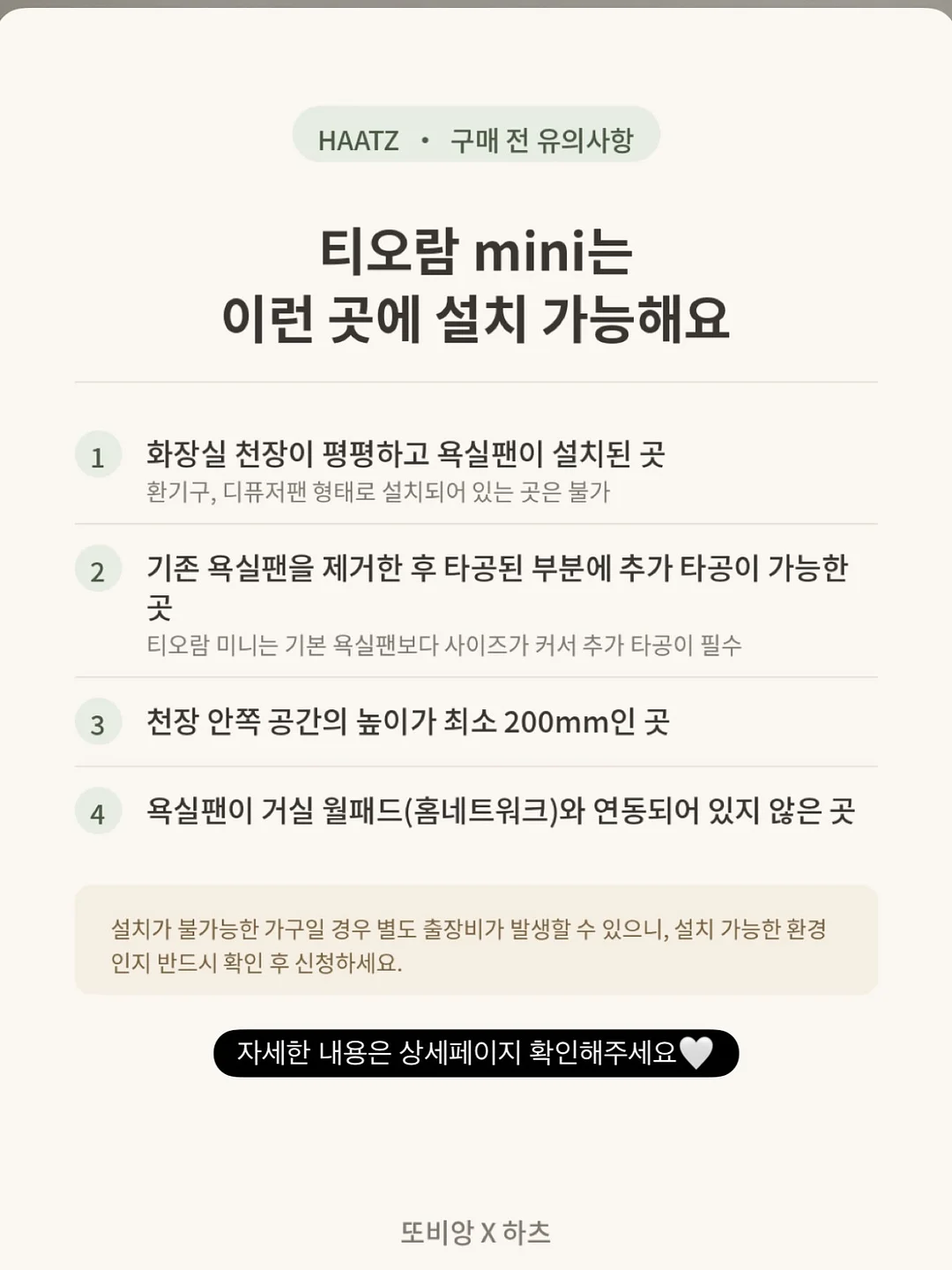 초등미술자료 16