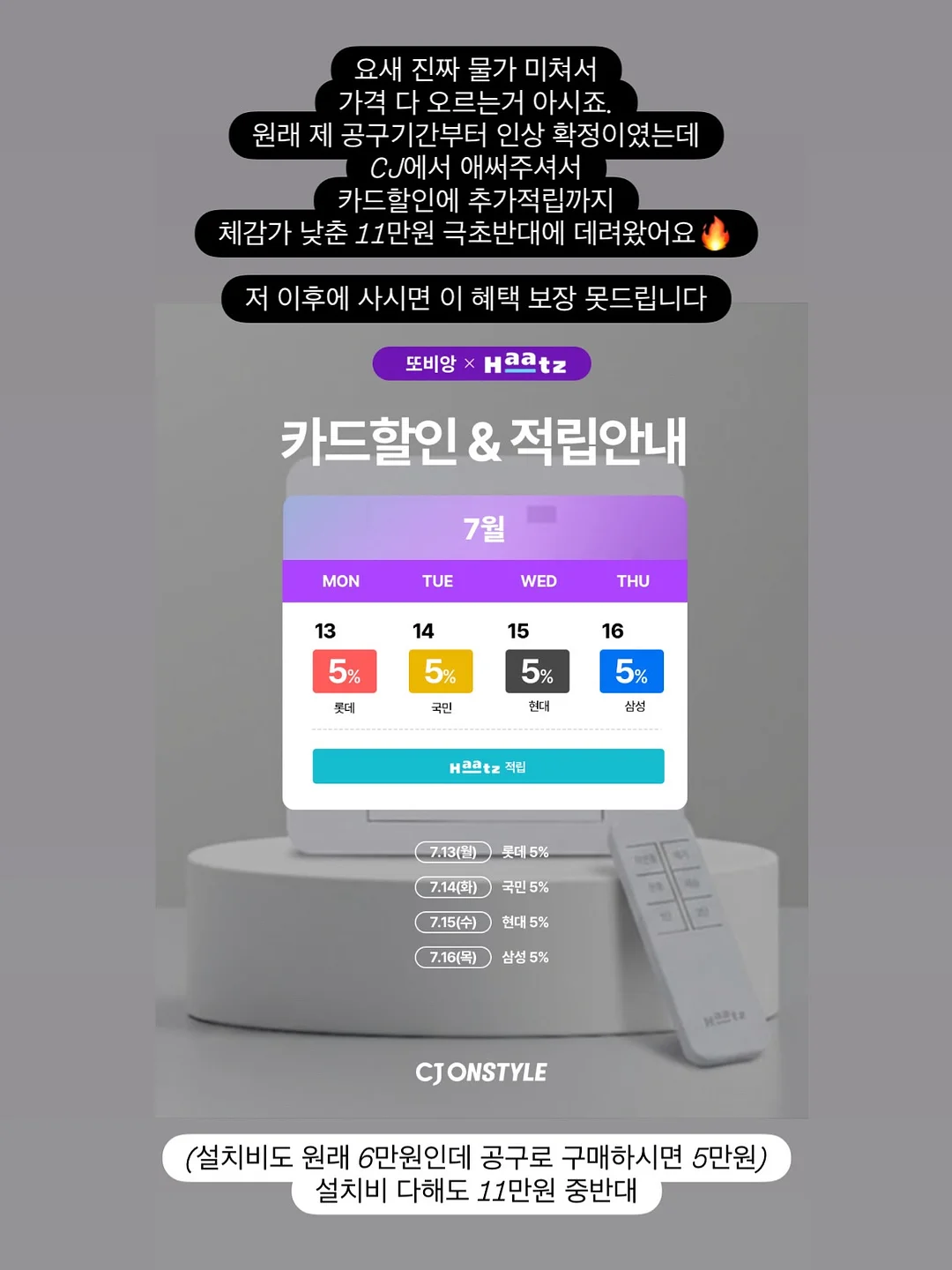 초등미술자료 2