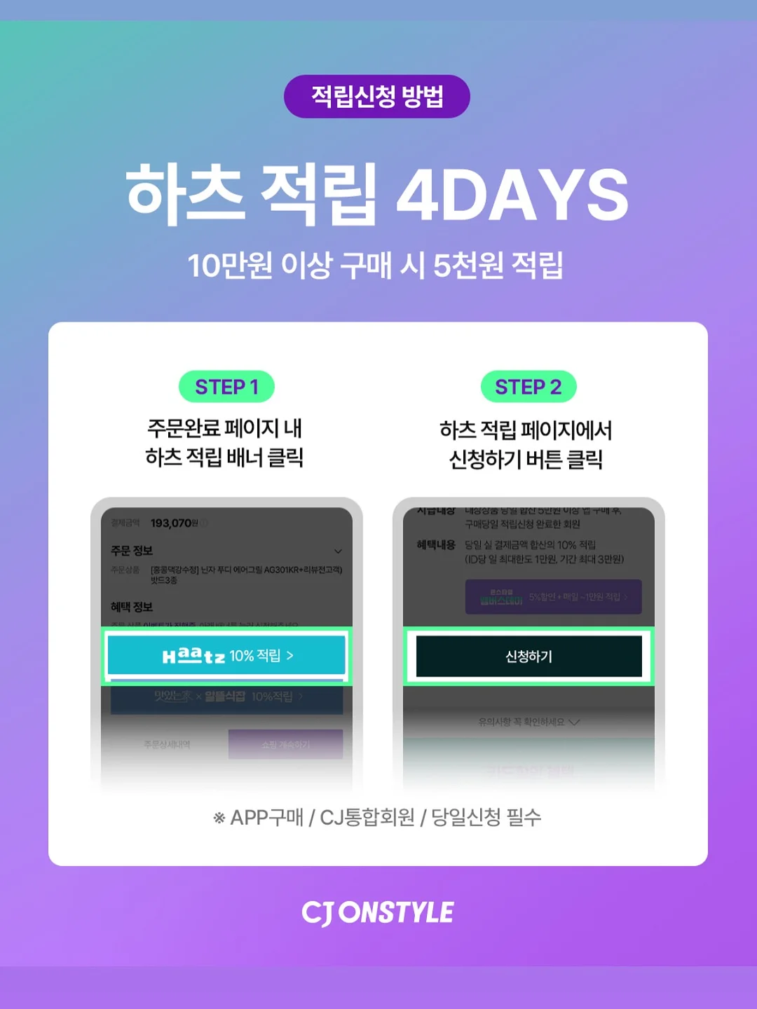 초등미술자료 3
