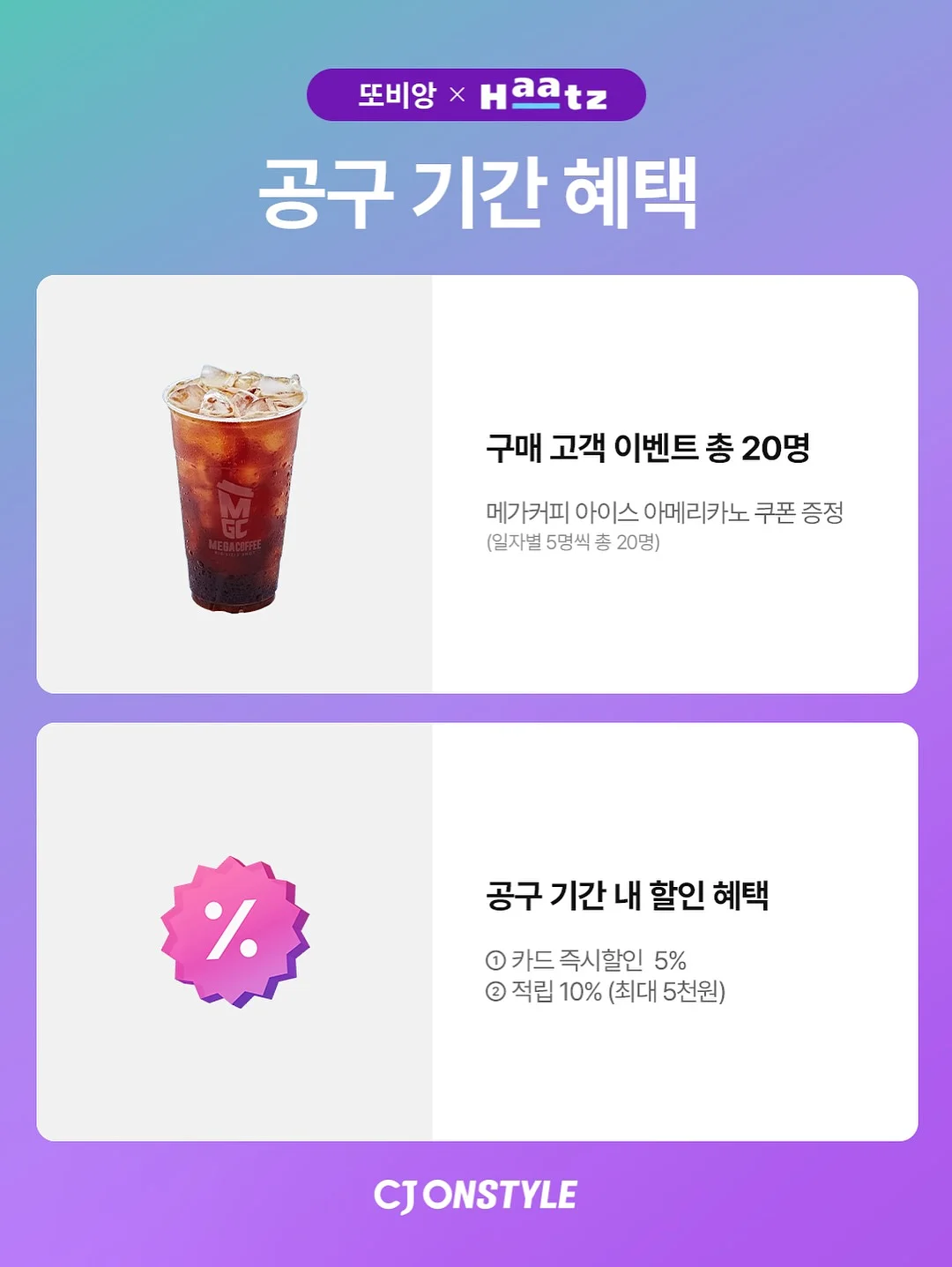 초등미술자료 4
