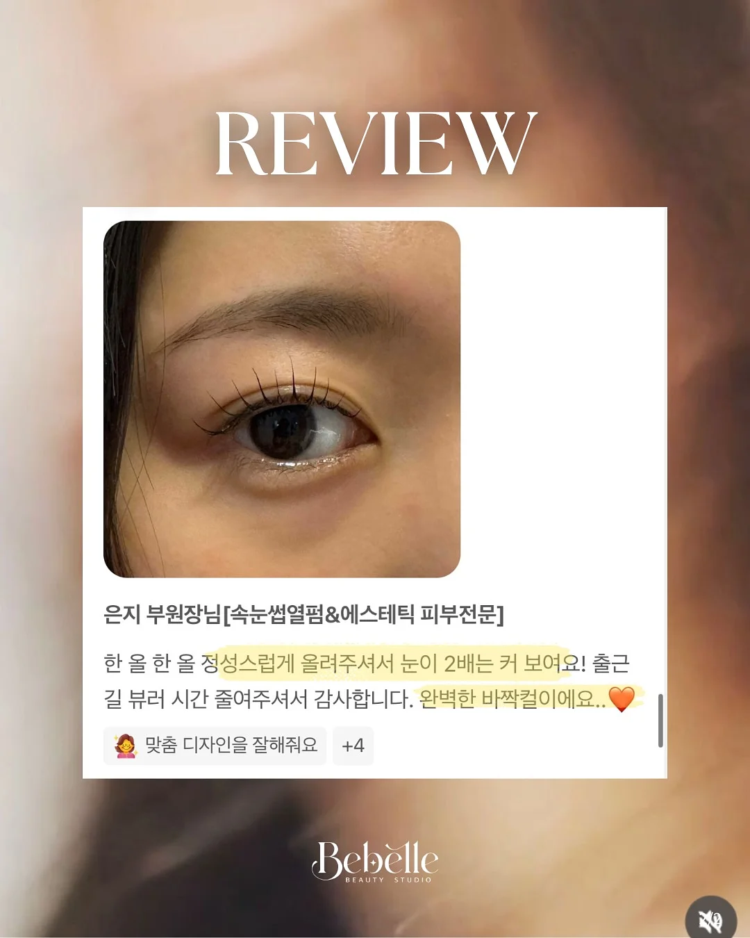 알로프트 오사카 도지마 5