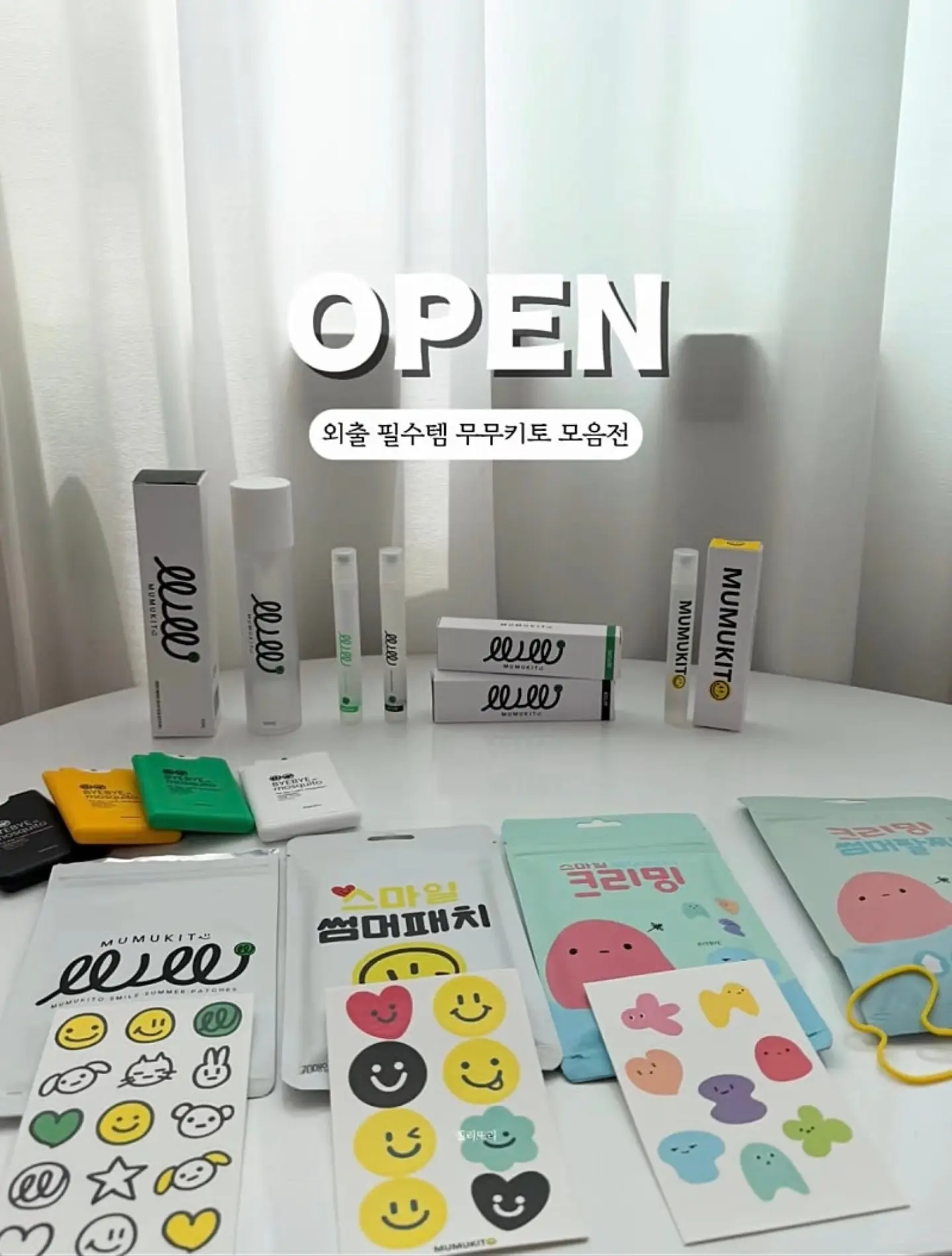 12키친 수제 파스타소스 2
