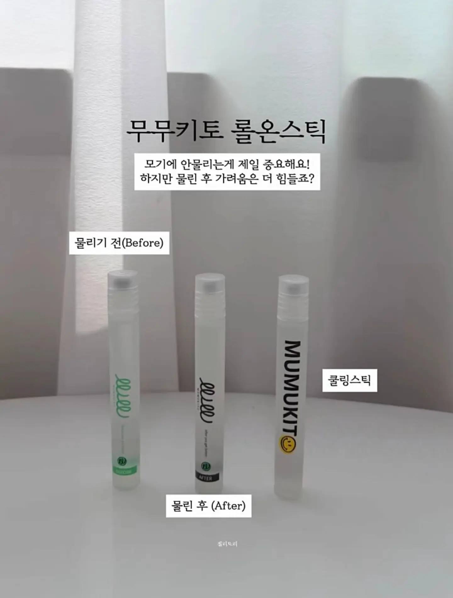 12키친 수제 파스타소스 12