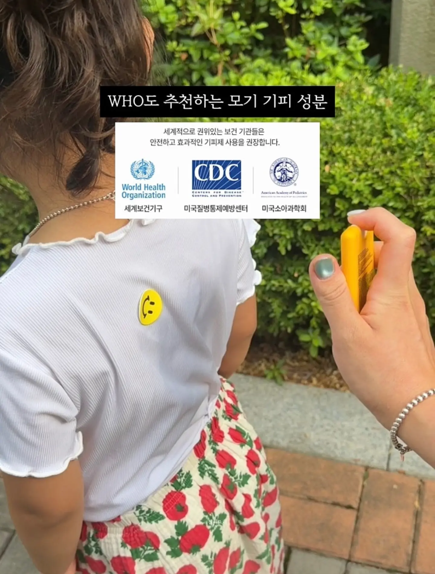 12키친 수제 파스타소스 8