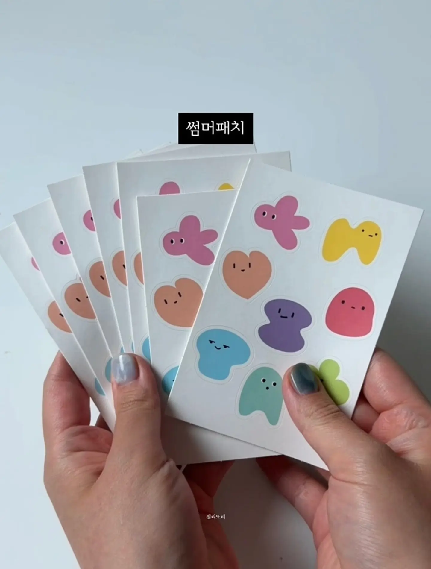 12키친 수제 파스타소스 9