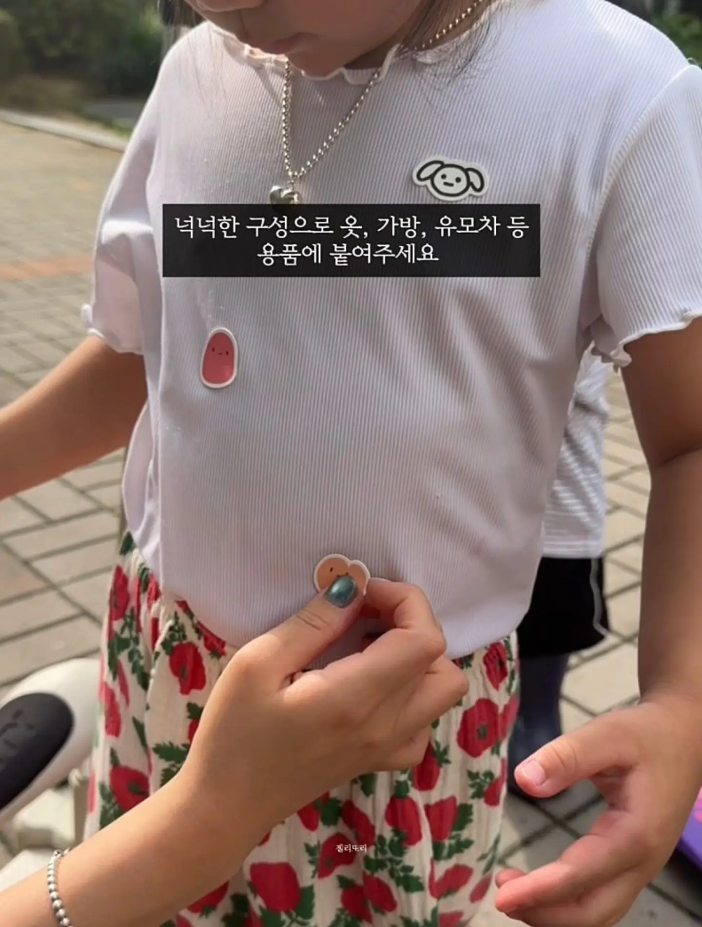 12키친 수제 파스타소스 10