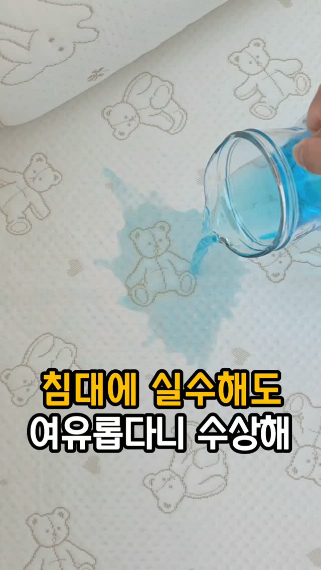 짱구친구들 케이스브러쉬