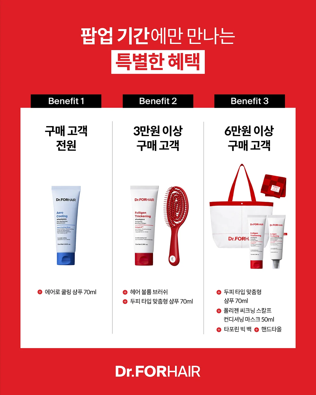 화이트리에 생식빵 860g 5