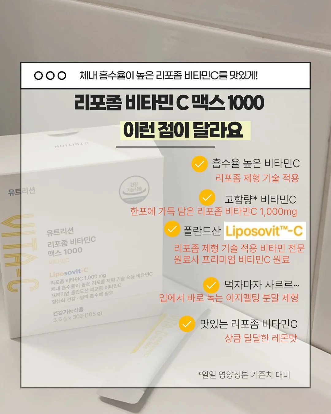 푸인 플리츠 펀칭 반팔 블라우스 4