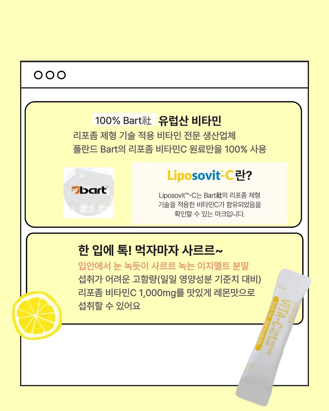 푸인 플리츠 펀칭 반팔 블라우스 5