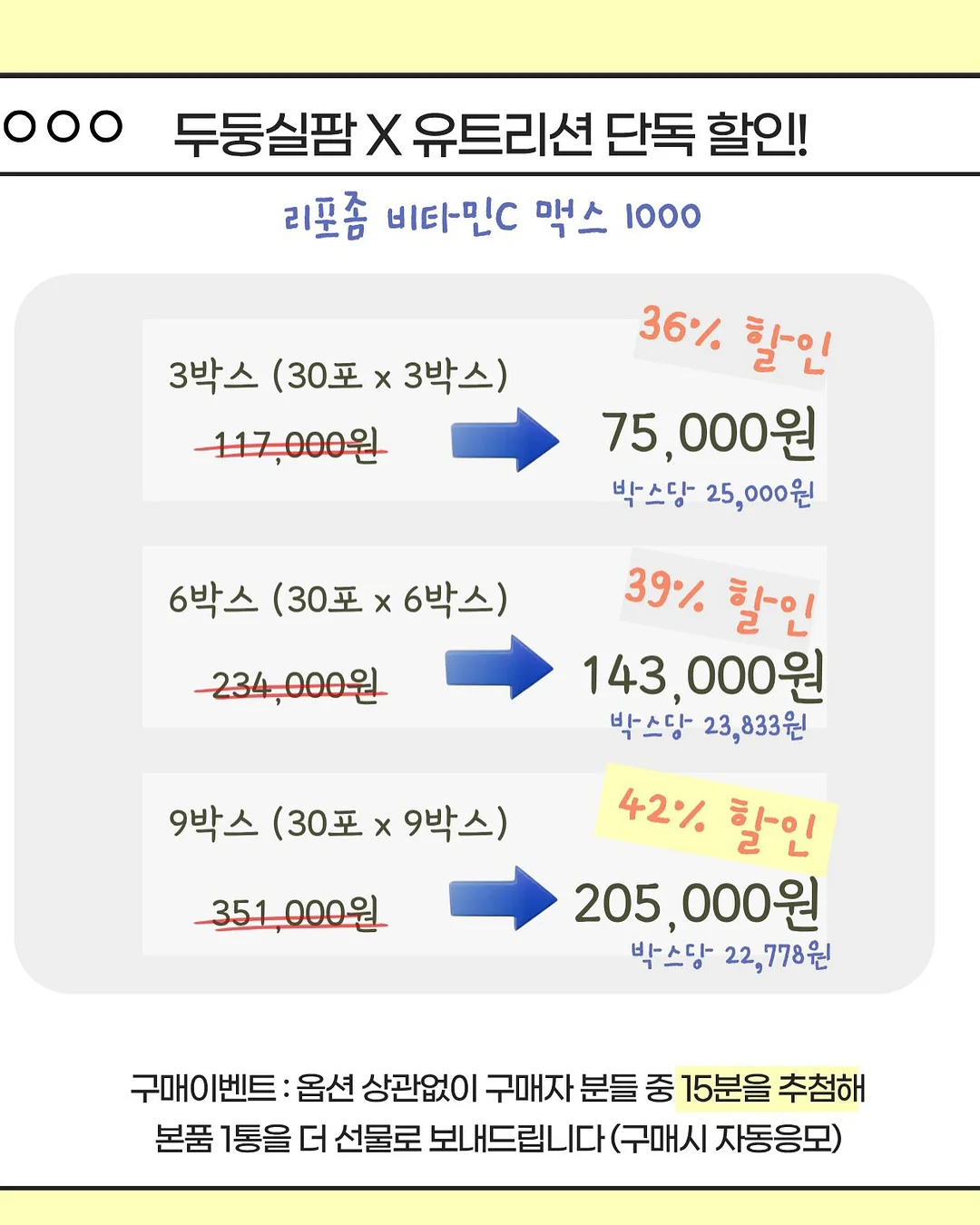 푸인 플리츠 펀칭 반팔 블라우스 8