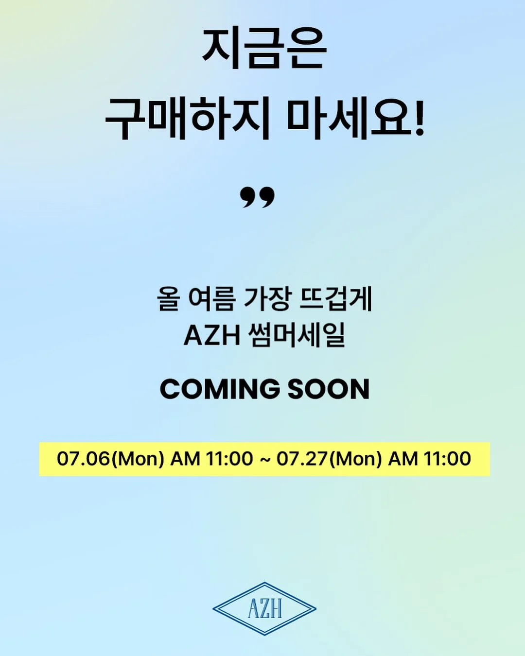 공차 피치우롱티 3