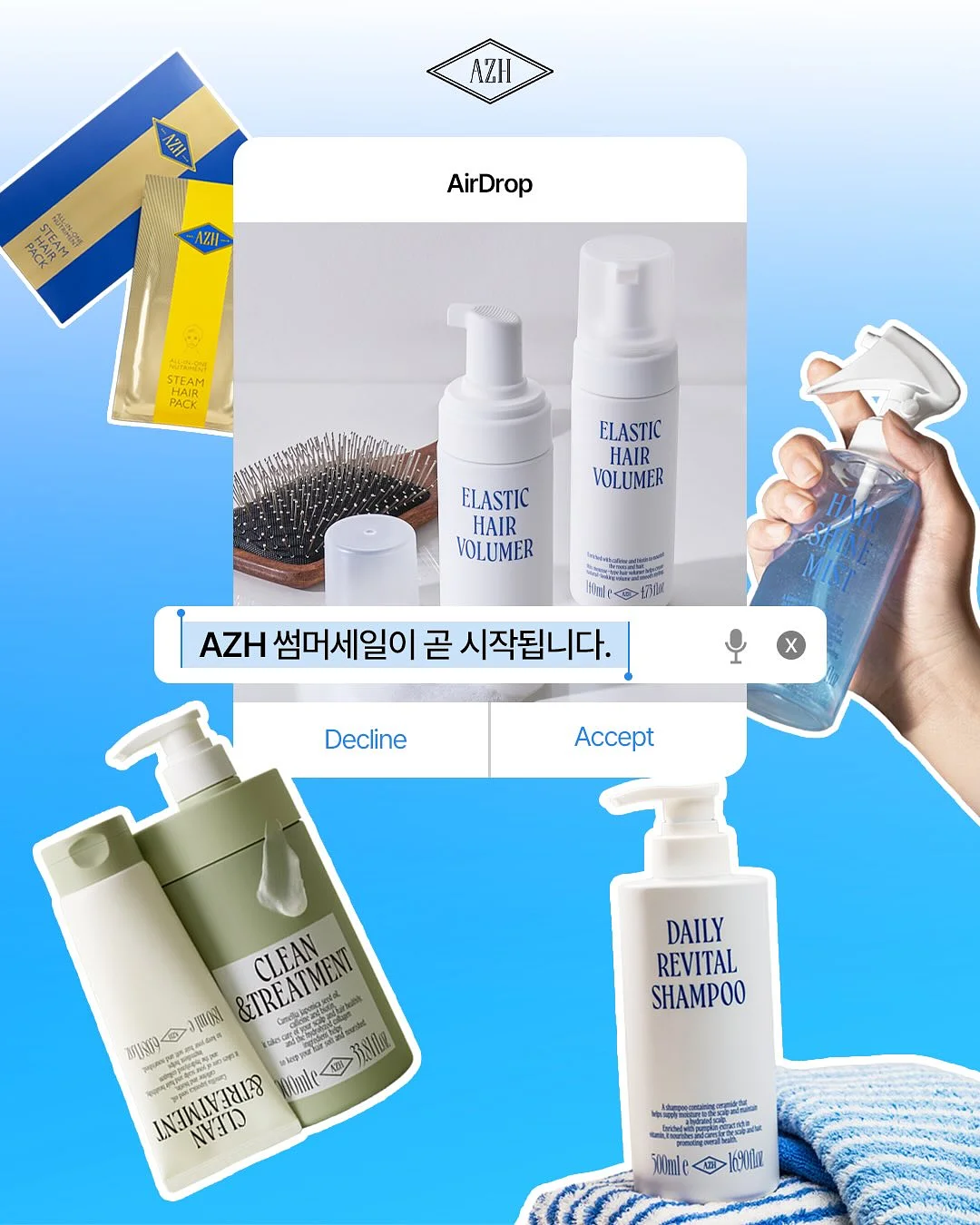공차 피치우롱티 4