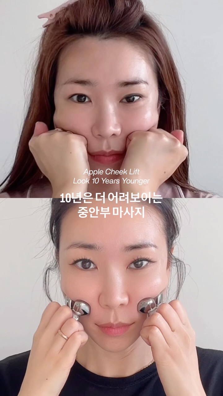 재생 3종 세트