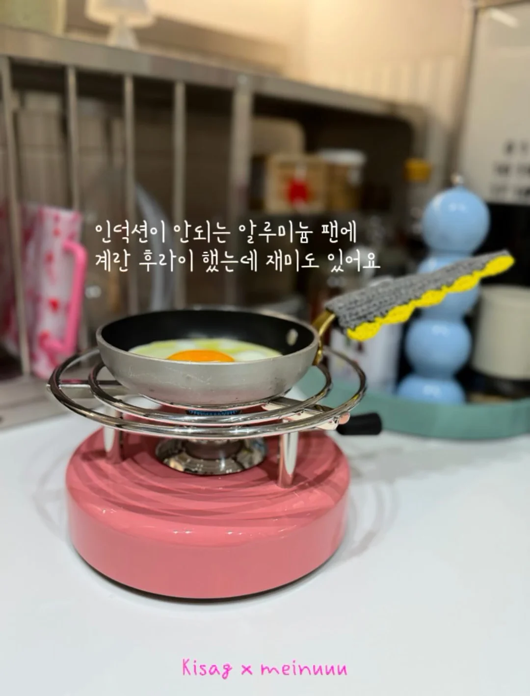 아스트라 블룸 튤립 팬츠 11