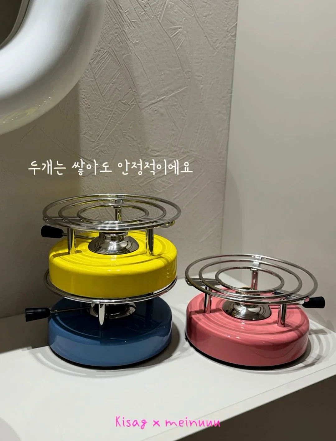 아스트라 블룸 튤립 팬츠 13