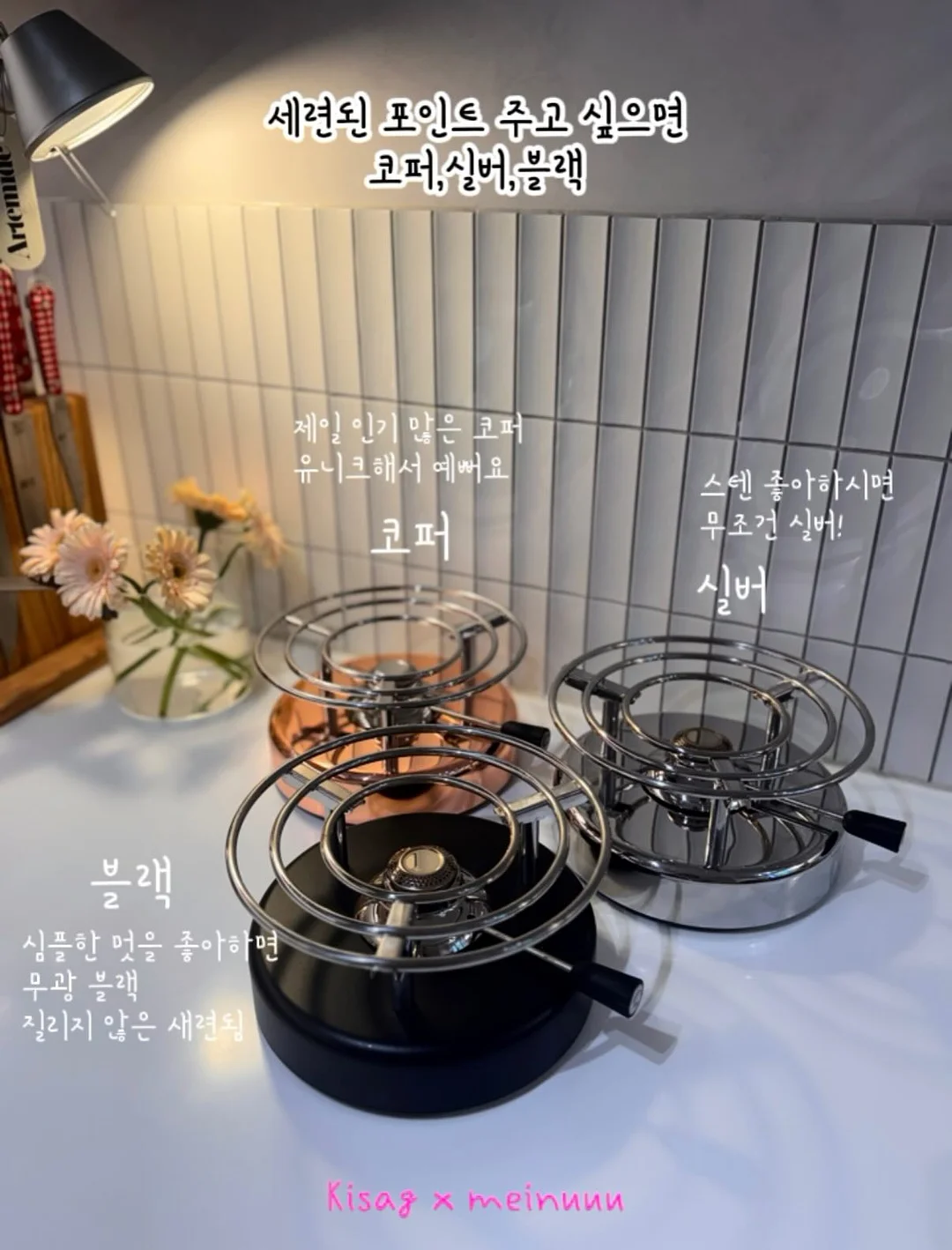 아스트라 블룸 튤립 팬츠 15