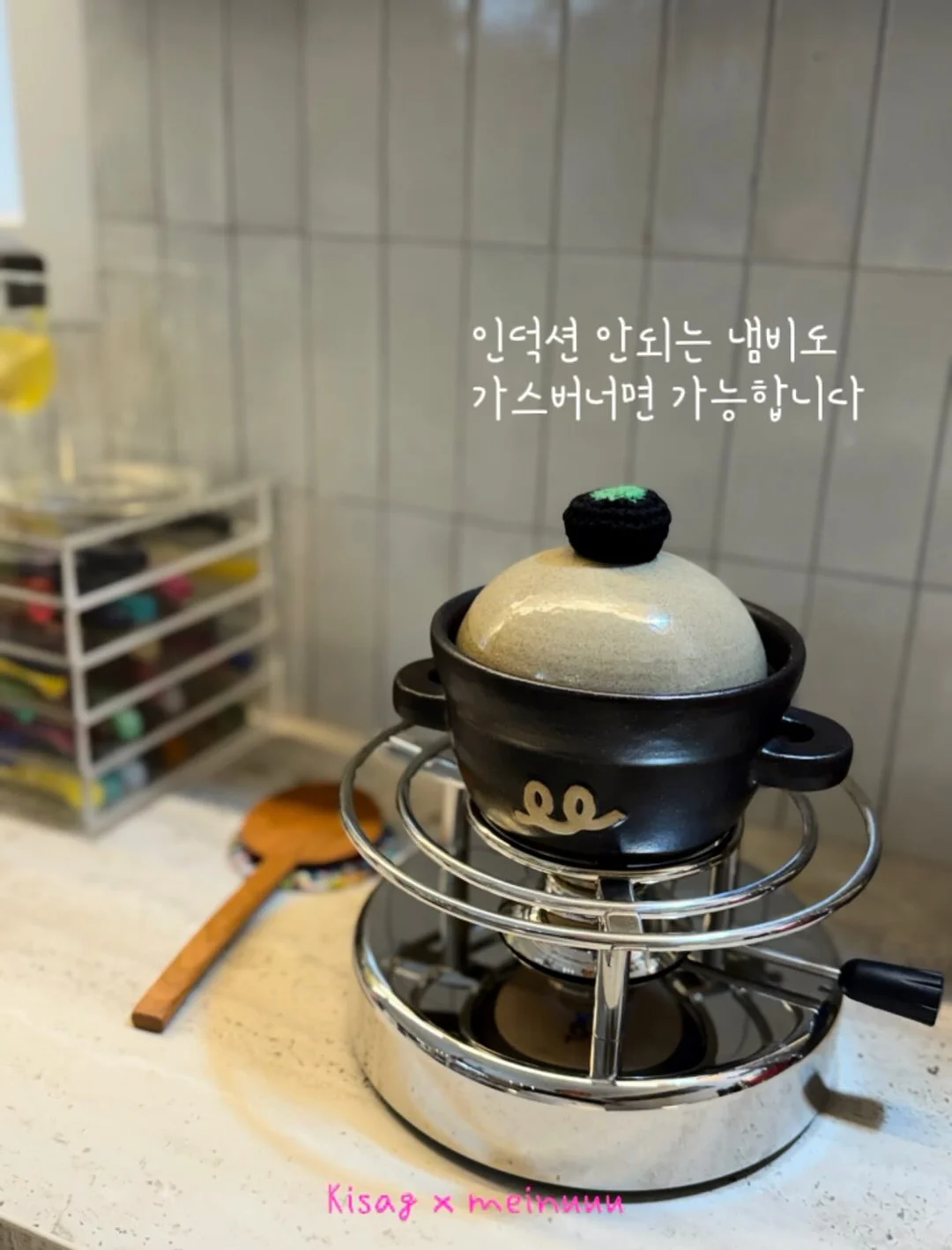 아스트라 블룸 튤립 팬츠 17