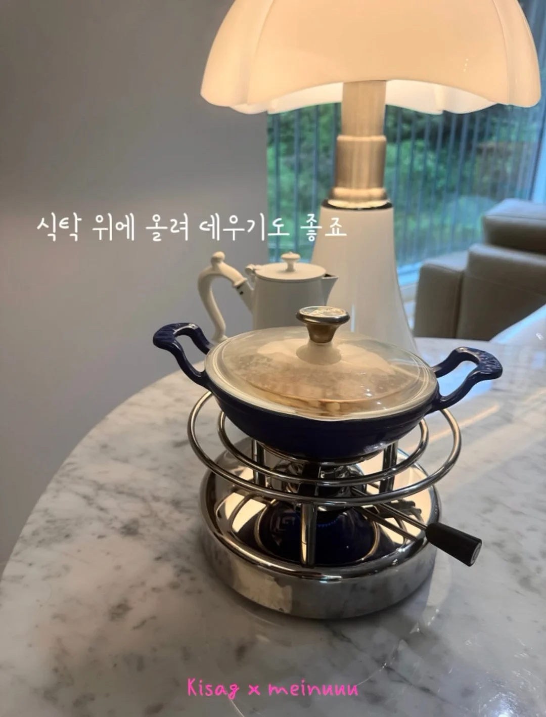 아스트라 블룸 튤립 팬츠 20