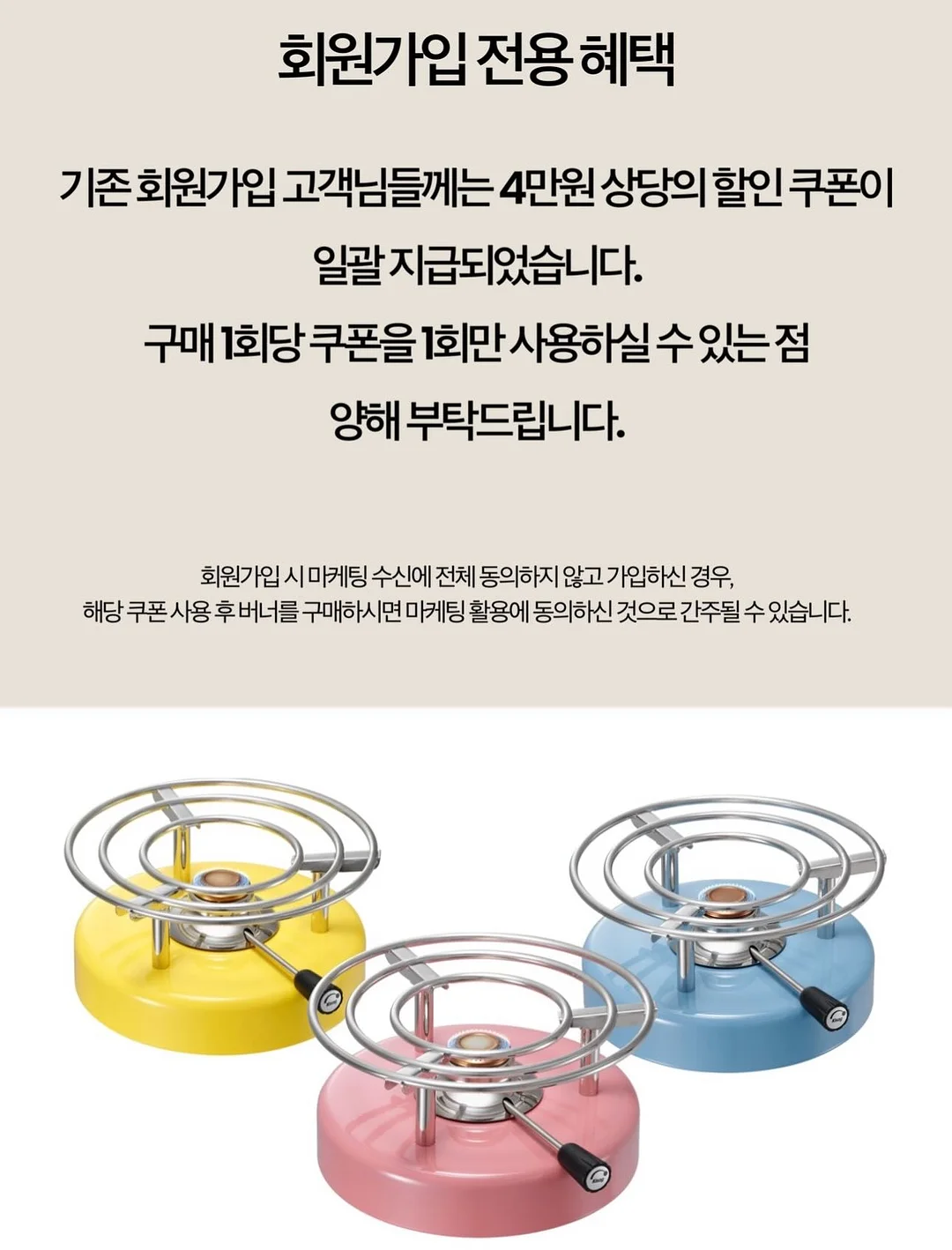 아스트라 블룸 튤립 팬츠 4