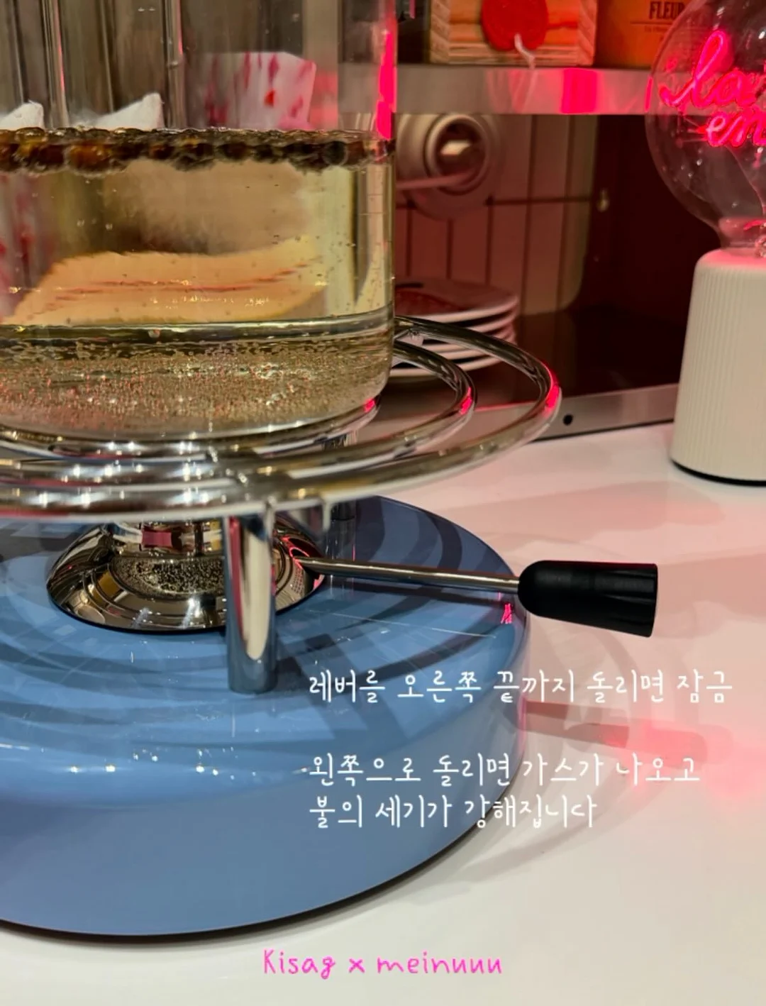 아스트라 블룸 튤립 팬츠 7