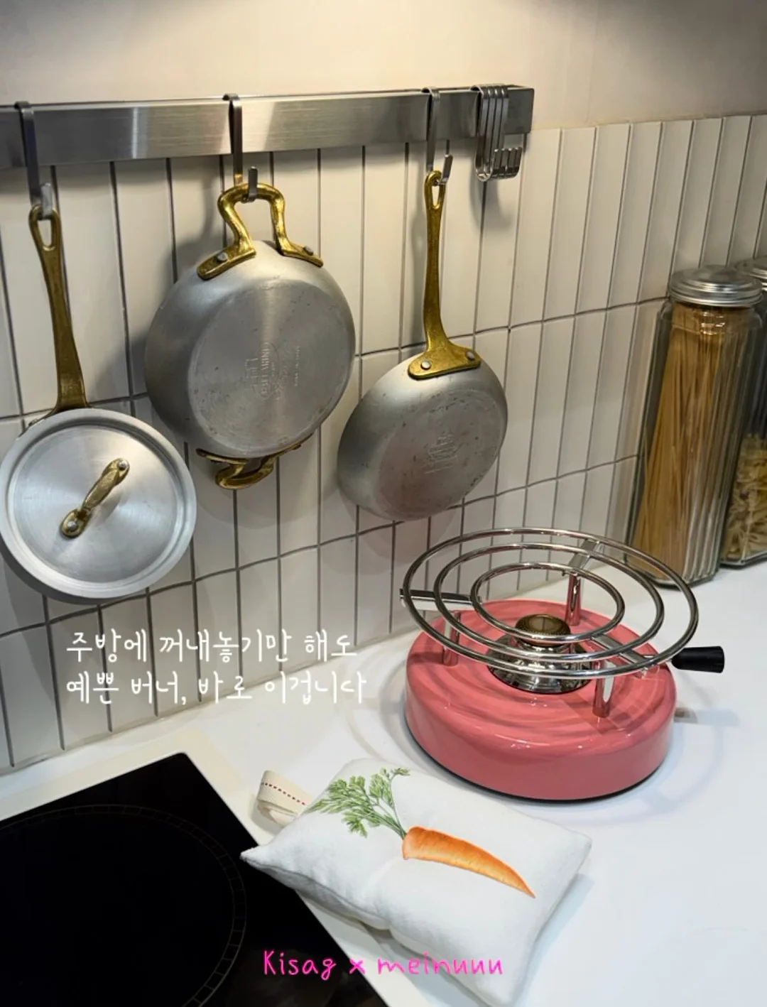 아스트라 블룸 튤립 팬츠 8