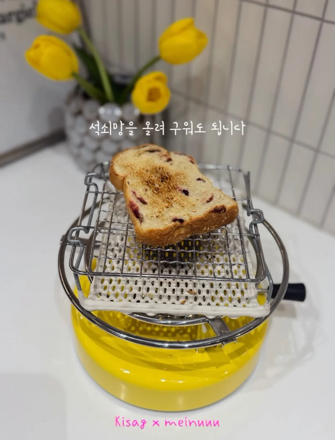 아스트라 블룸 튤립 팬츠 9