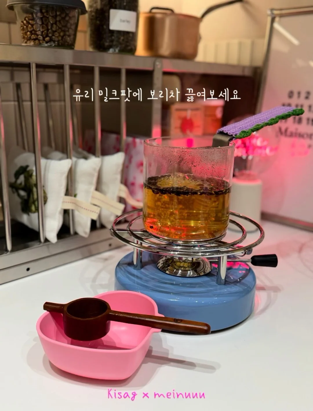 아스트라 블룸 튤립 팬츠 10