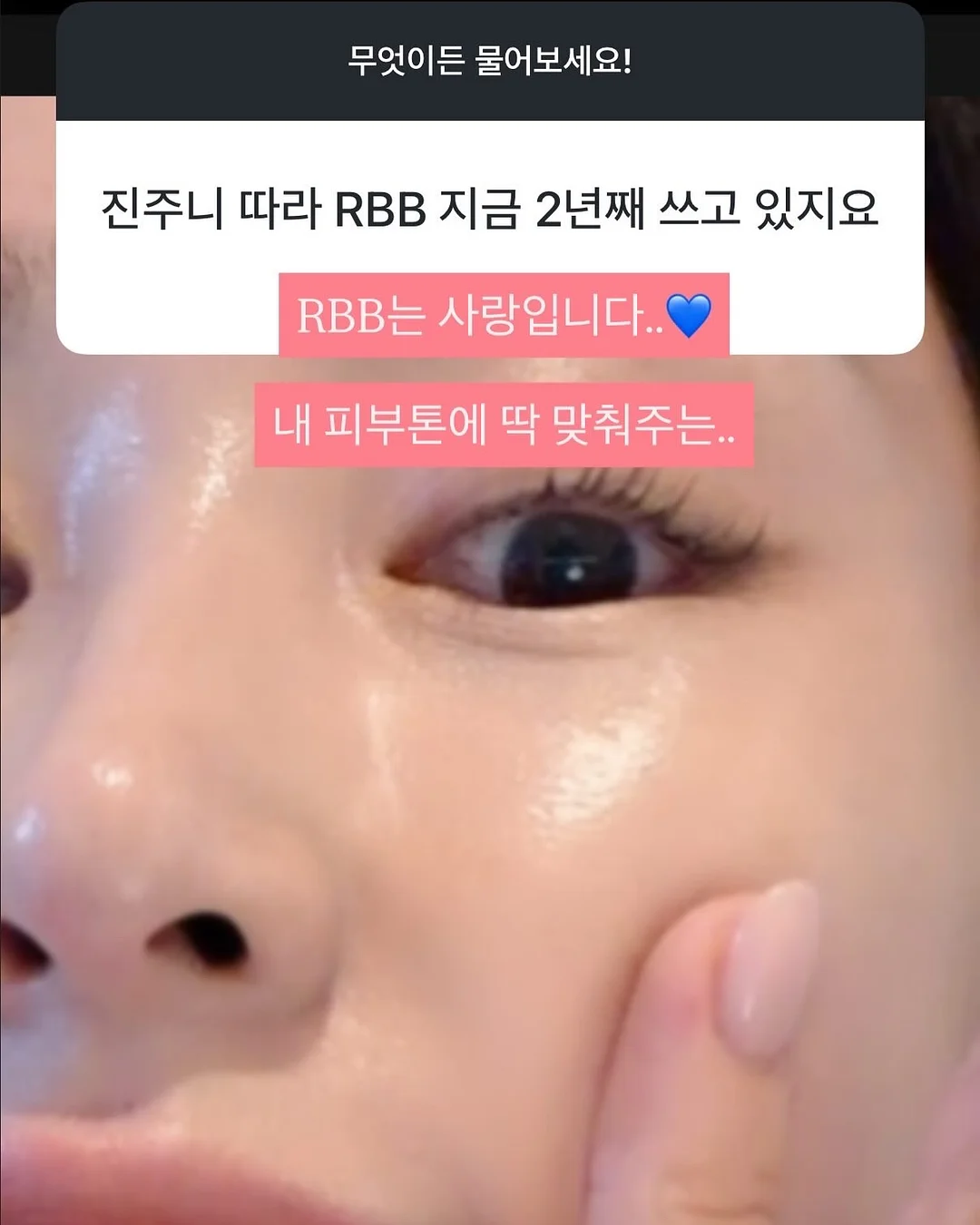 데님 7