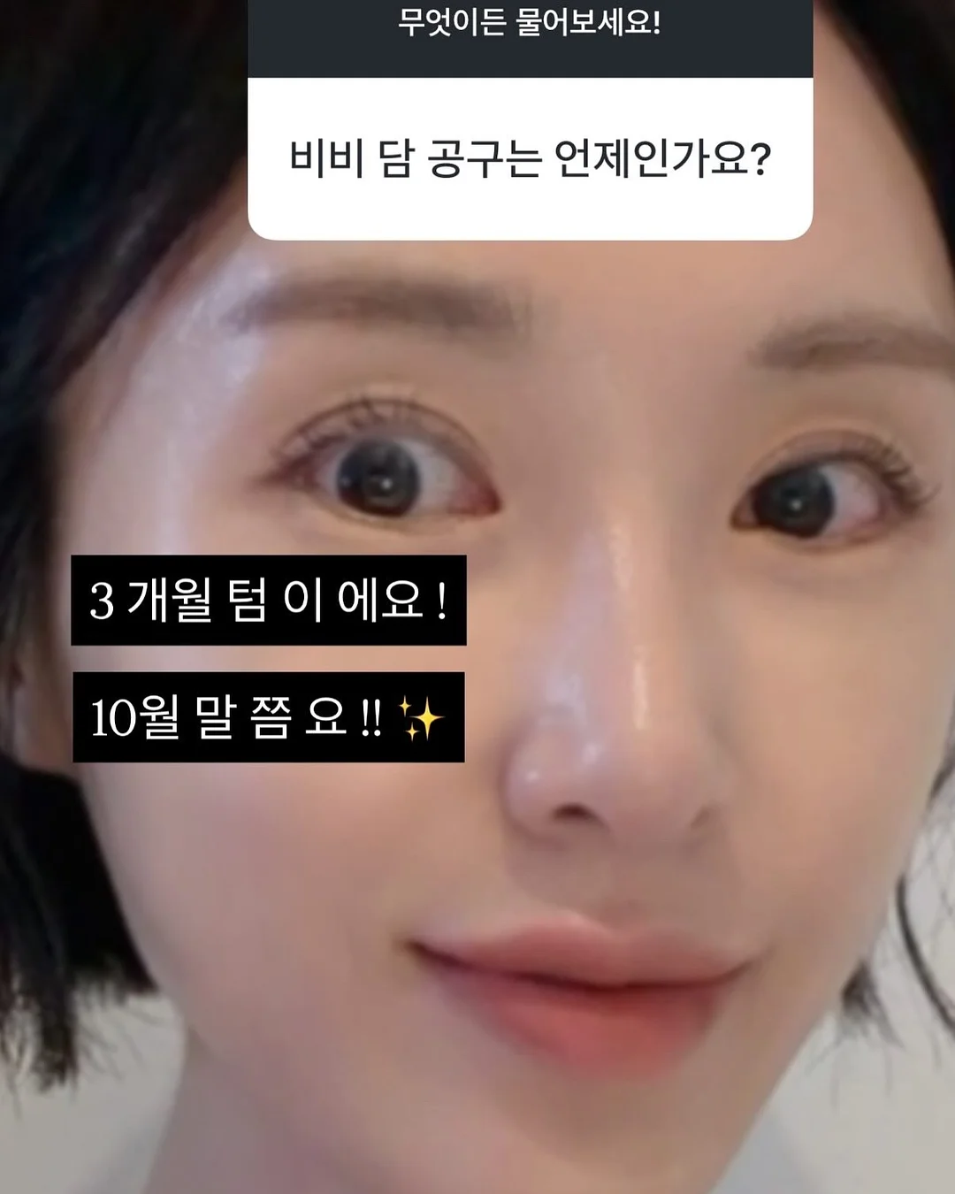 데님 9