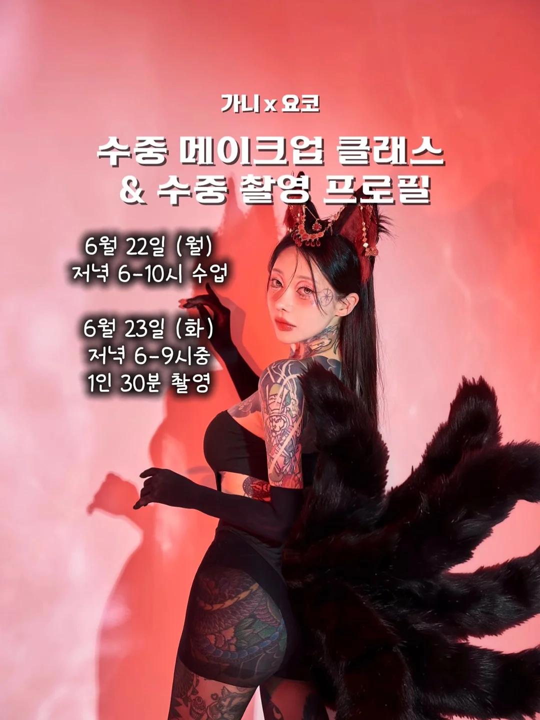 그릇 호일덮개