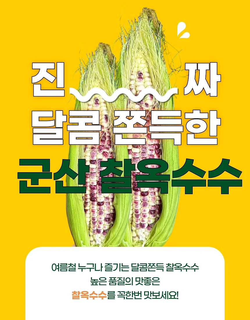 누브라 1