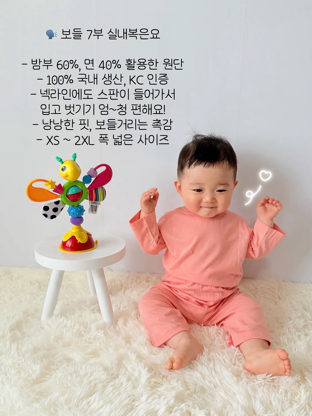 메리앤본 엠버자켓 여름 2
