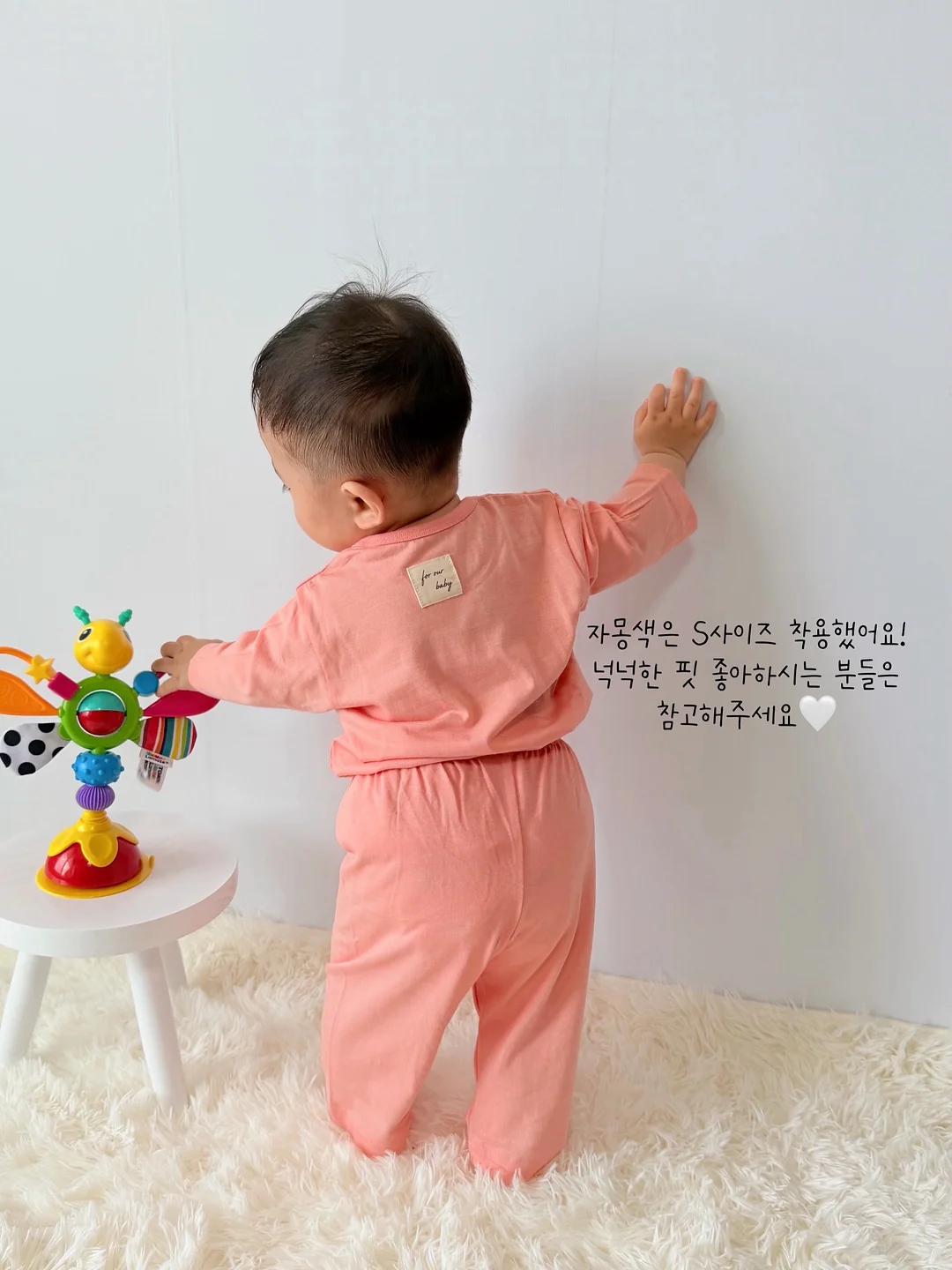 메리앤본 엠버자켓 여름 3
