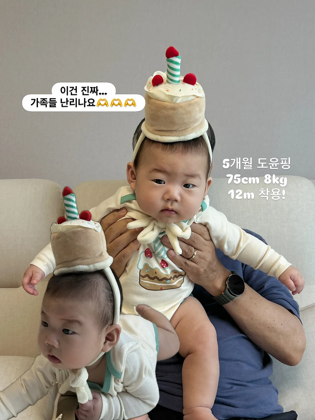 요루거즈 소재 목 보호대 8