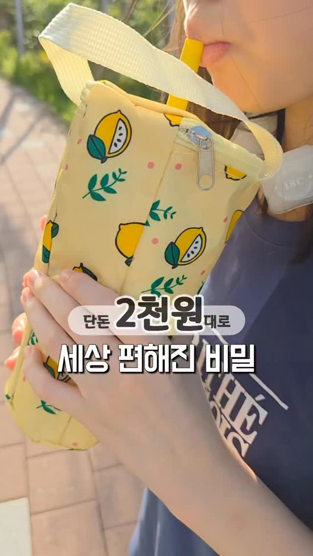 2026년 5월 제철 엽서