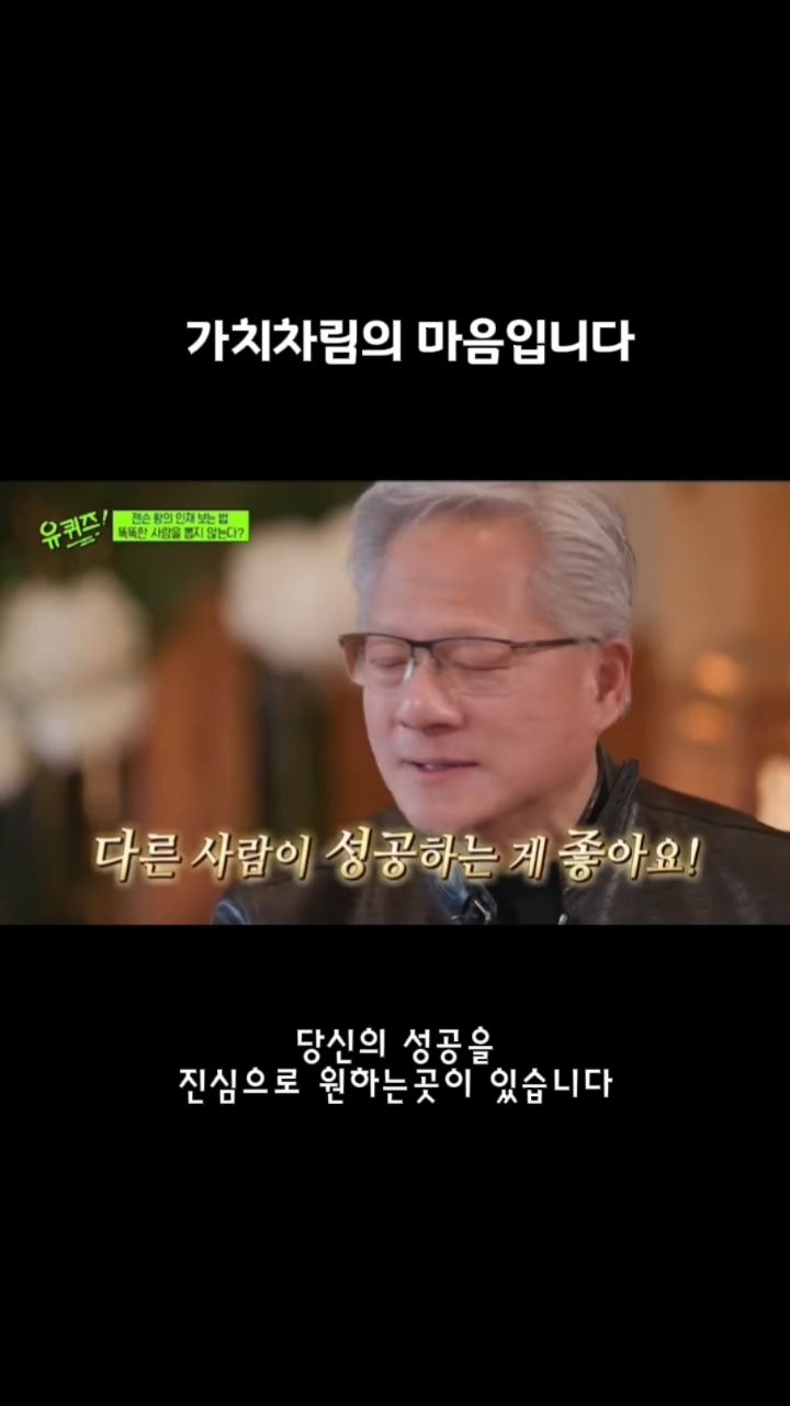 스마트홈 솔루션