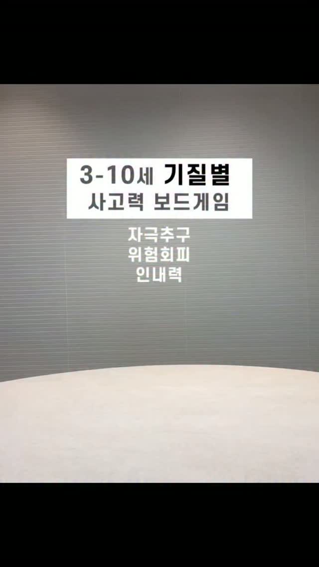 돌느낌 스프레이