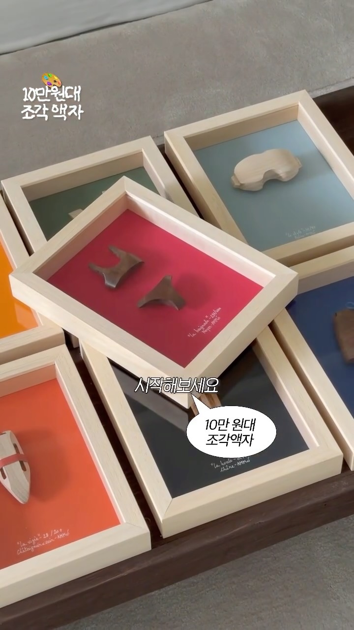 허니 마들렌