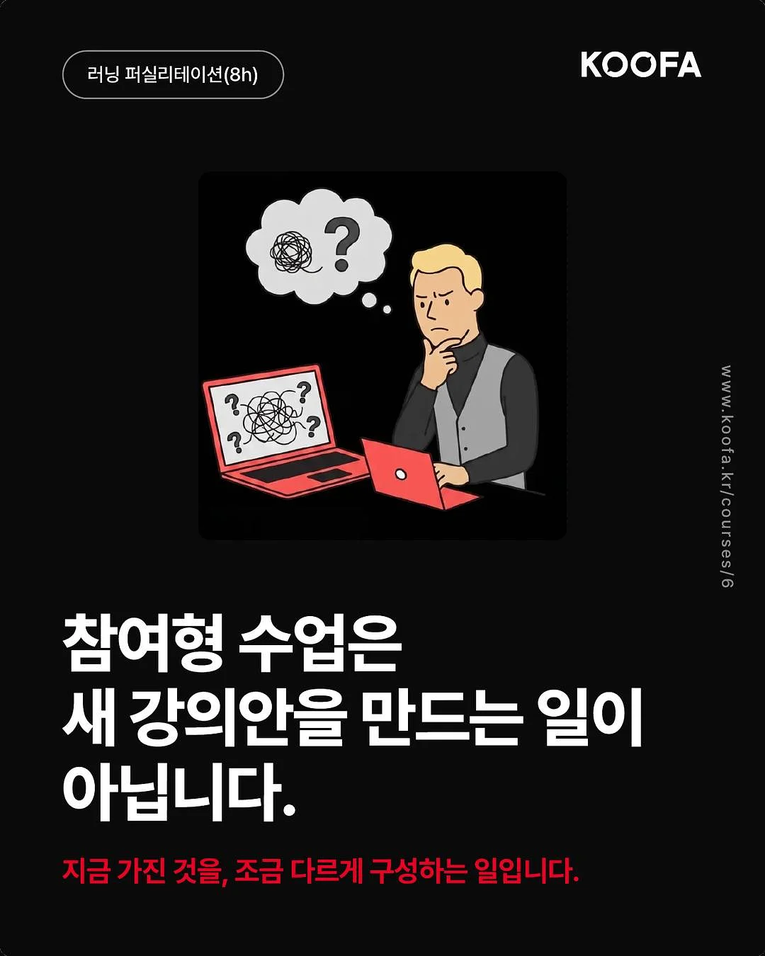 크램픽스 퓨얼엑스프로 미니 전해질 에너지 파우더 1
