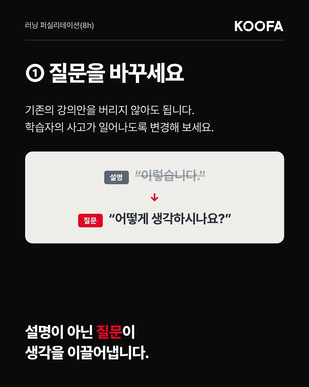 크램픽스 퓨얼엑스프로 미니 전해질 에너지 파우더 3