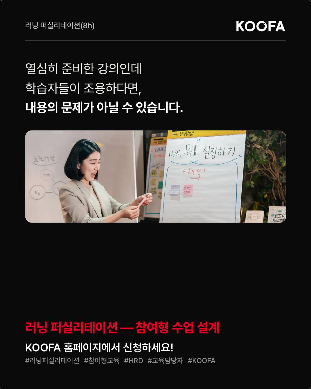 크램픽스 퓨얼엑스프로 미니 전해질 에너지 파우더 7