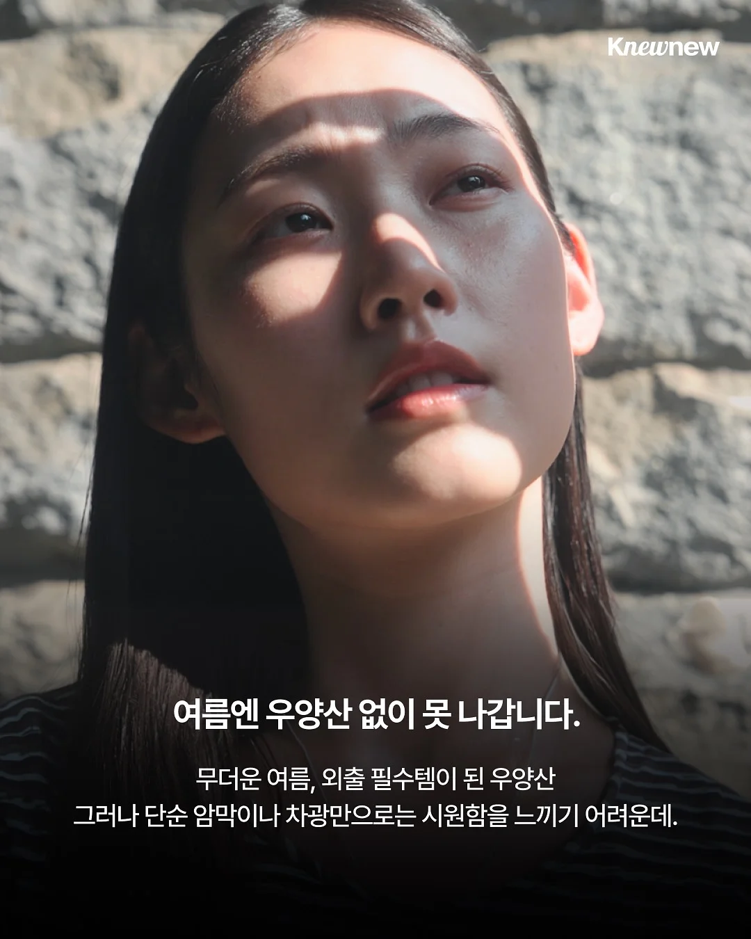프로 클레어 알엔밤 재생비비 2