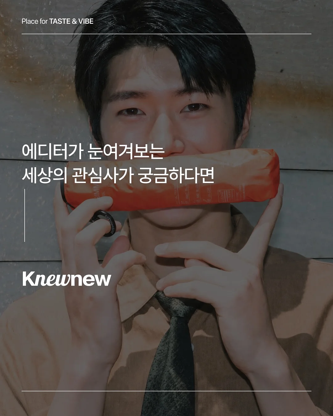 프로 클레어 알엔밤 재생비비 8