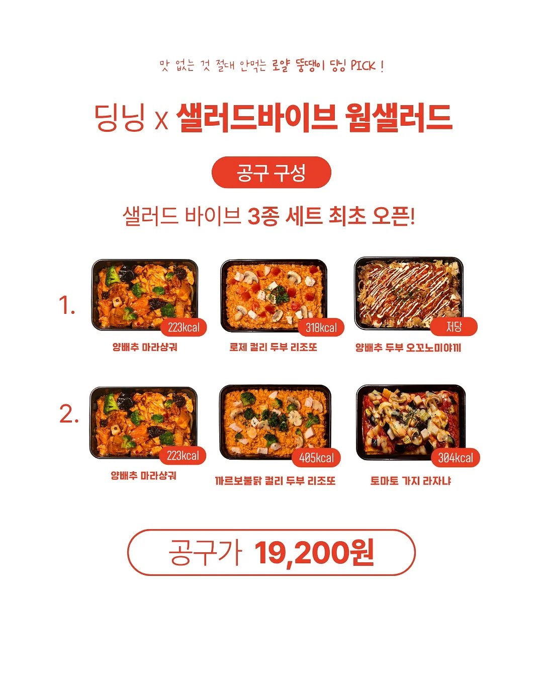 러븐 에코 텐셀 스트라이프 셔츠 3