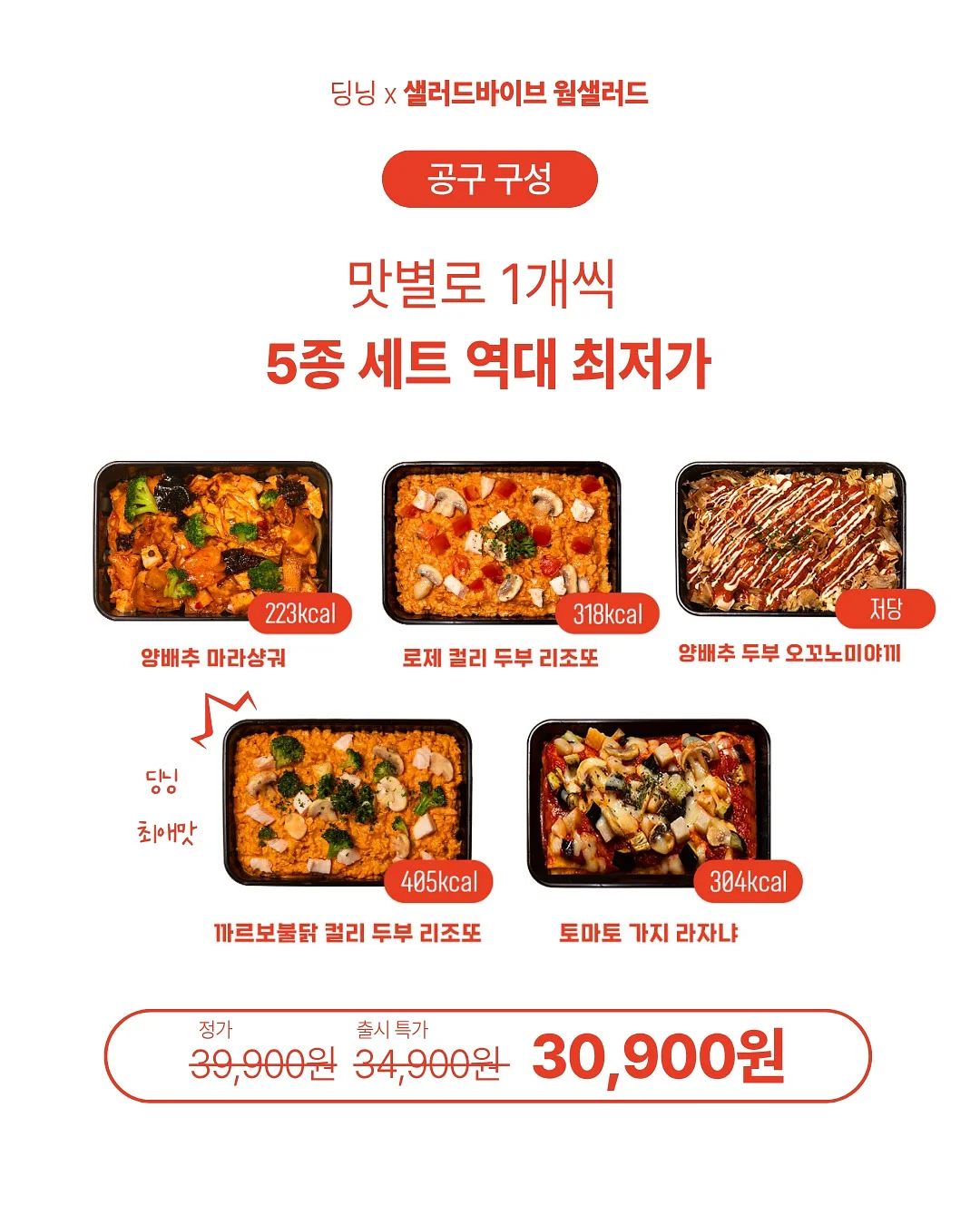 러븐 에코 텐셀 스트라이프 셔츠 4