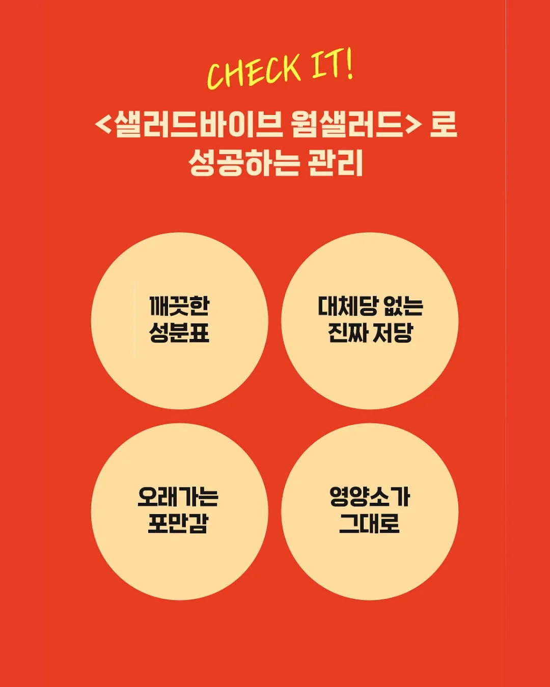러븐 에코 텐셀 스트라이프 셔츠 6